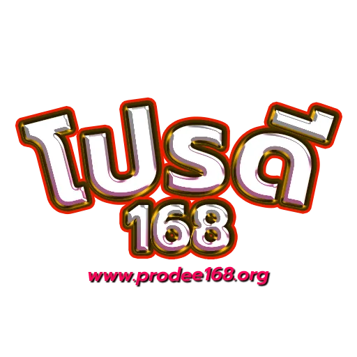 prodee168
